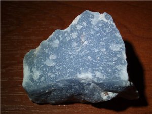 Минерал андригит