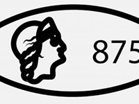 Серебро 875 проба - клеймо